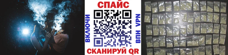 Бутират жидкий экстази  где купить наркотик  Салават 