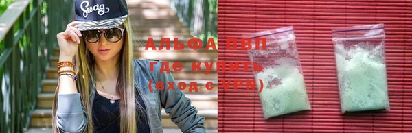 амф Покров