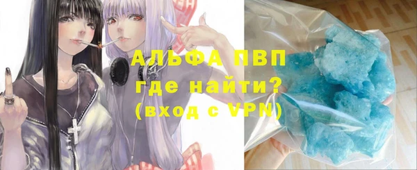 кокс Покровск
