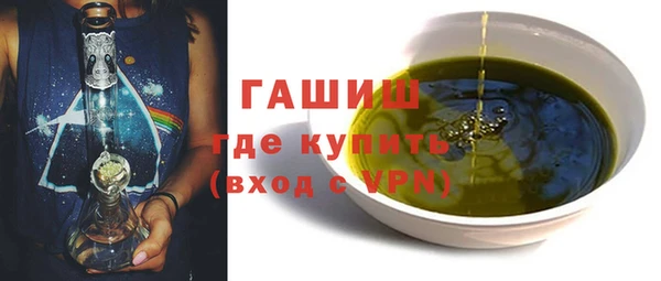 гидропоника Алзамай