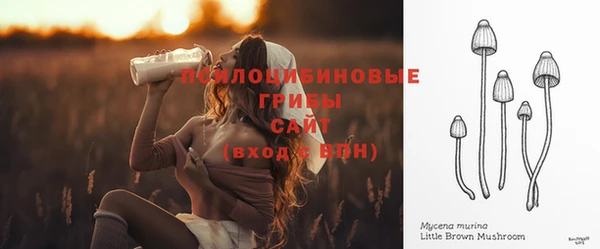меф VHQ Богданович