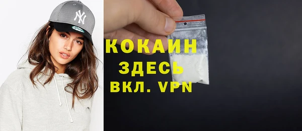 a pvp Абинск