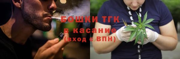 каннабис Аркадак