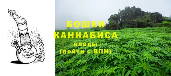 каннабис Аркадак
