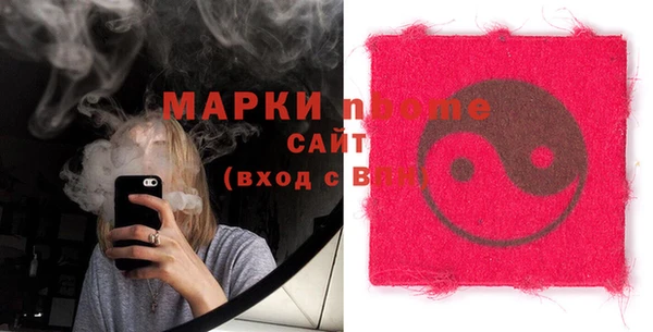 каннабис Аркадак