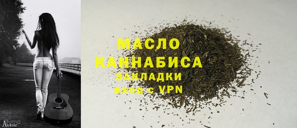 сатива Алексин