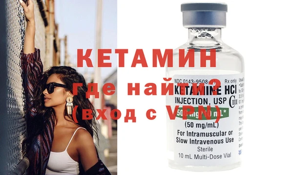 ГАЛЛЮЦИНОГЕННЫЕ ГРИБЫ Покачи